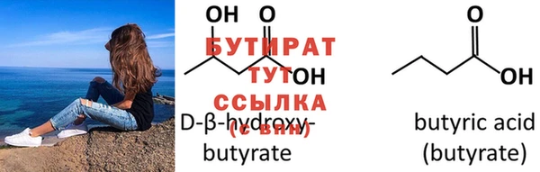 крисы Верея